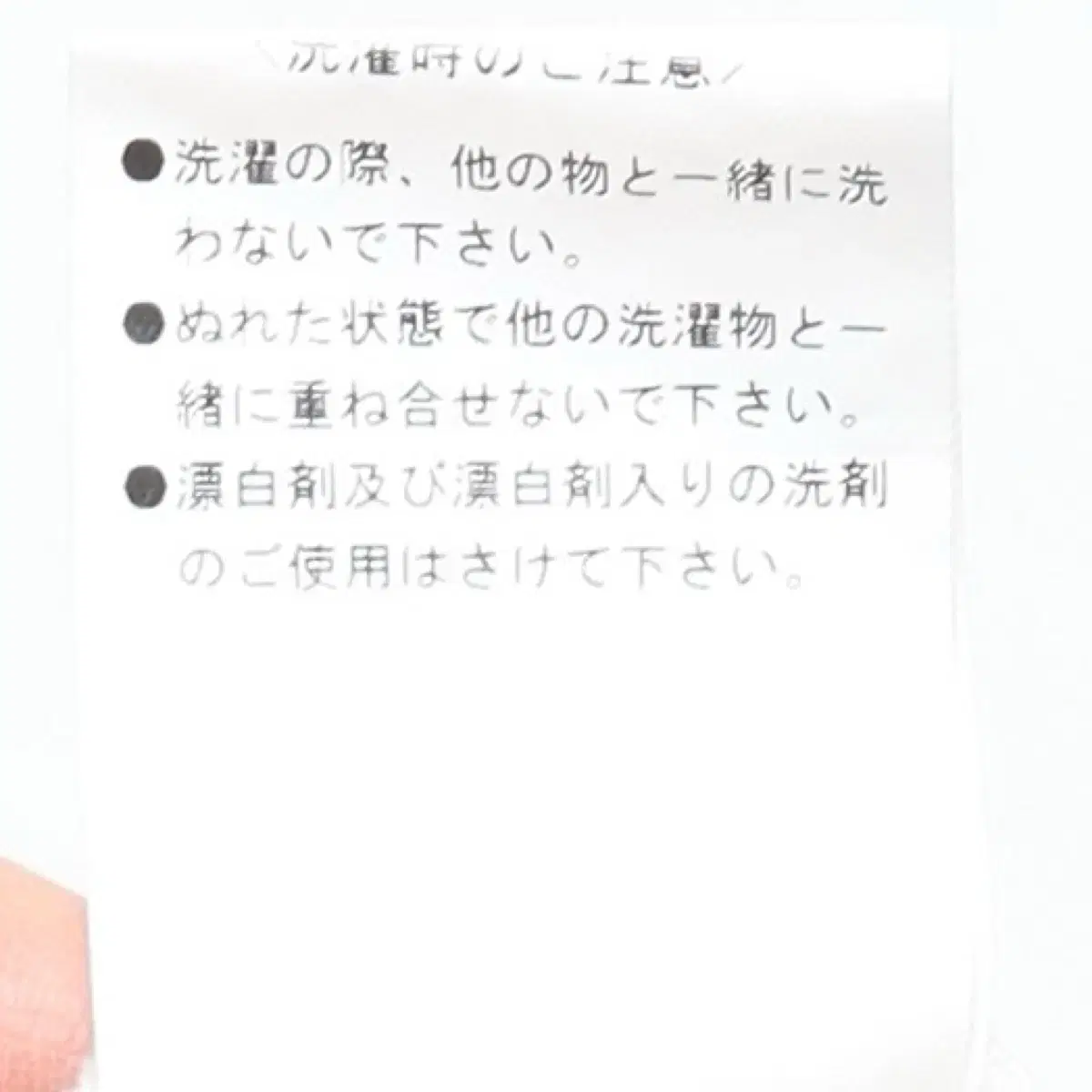 thumbnail-9